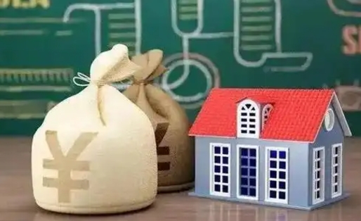 双鸭山公积金能取出来花吗（公积金能拿出来花么）